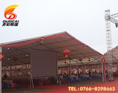 15m活動篷房